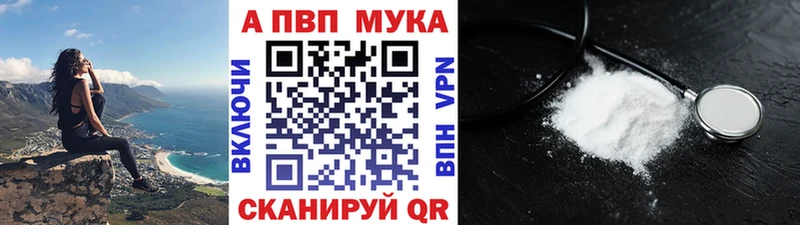 наркота  kraken ТОР  А ПВП VHQ  Петушки 
