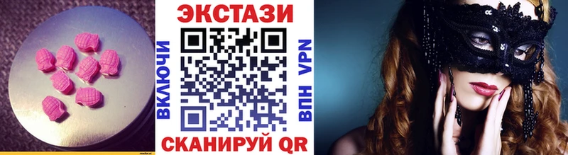 Ecstasy louis Vuitton  мега сайт  Петушки 