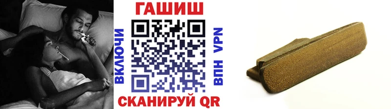 darknet как зайти  Петушки  ГАШИШ ice o lator  MEGA ONION 