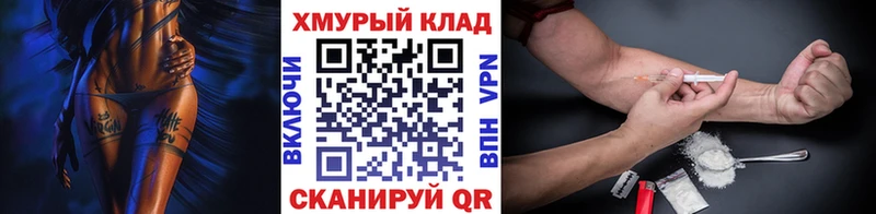 Героин афганец  Петушки 