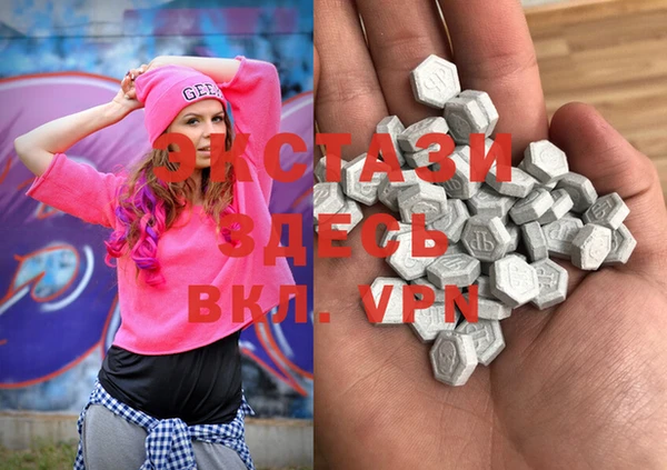 мяу мяу мука Арсеньев