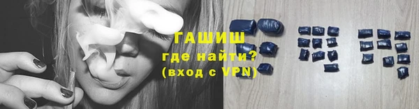 MDMA Армянск