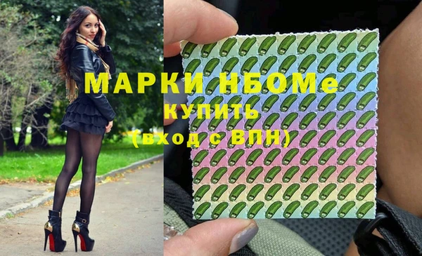 мяу мяу мука Арсеньев