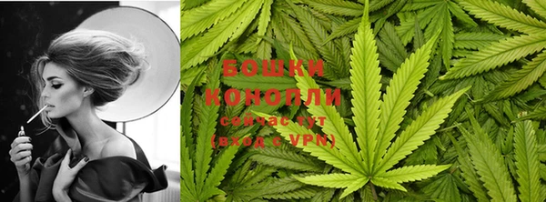 бутират Аркадак