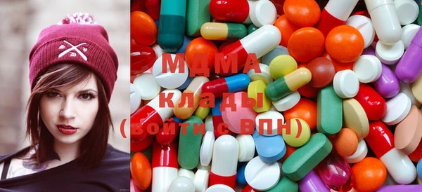 бутират Аркадак