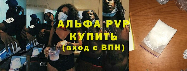 мяу мяу мука Арсеньев