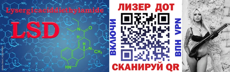 дарнет шоп Петушки ЛСД экстази ecstasy