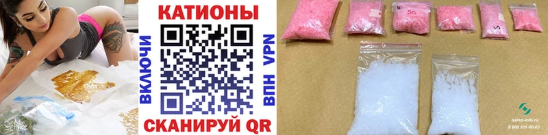 Меф кристаллы  цена   mega зеркало  Петушки 