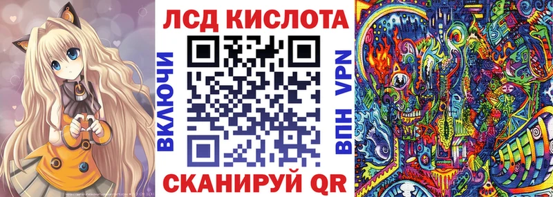 Марки N-bome 1,5мг  Петушки 