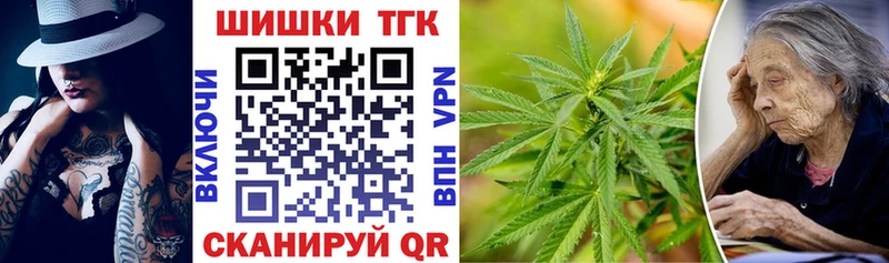 купить наркотики сайты  Петушки  Конопля тримм 