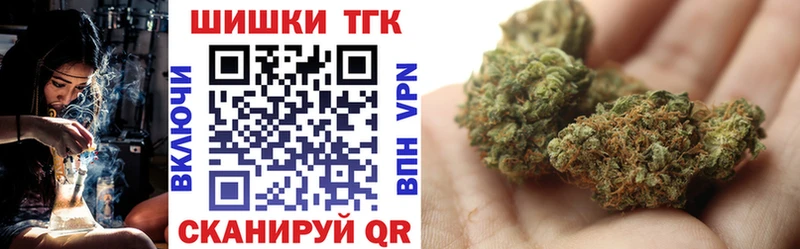 Бошки Шишки LSD WEED Петушки